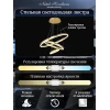 Подвесной светодиодный светильник Natali Kovaltseva High-Tech Led Lamps 82042 Подвесной светодиодный светильник Natali Kovaltseva High-Tech Led Lamps 82042