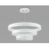 Подвесной светодиодный светильник Ambrella light Acrylica Original FA6181