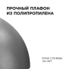 Подвесной светильник Apeyron Кэнди НСБ 21-60-272