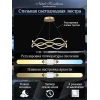 Подвесной светодиодный светильник Natali Kovaltseva Led Lamps 81286 Подвесной светодиодный светильник Natali Kovaltseva Led Lamps 81286