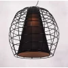 Подвесной светильник Lumina Deco Bolzano LDP 090 BK Подвесной светильник Lumina Deco Bolzano LDP 090 BK