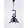 Подвесной светильник Lumina Deco Botti LDP 708 BK