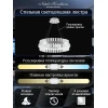 Подвесной светодиодный светильник Natali Kovaltseva Smart Home Led Lamps 81221 Подвесной светодиодный светильник Natali Kovaltseva Smart Home Led Lamps 81221