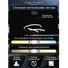 Подвесной светодиодный светильник Natali Kovaltseva Smart Home Led Lamps 81291 Подвесной светодиодный светильник Natali Kovaltseva Smart Home Led Lamps 81291