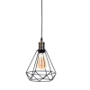 Подвесной светильник Lumina Deco Cobi LDP 11609-1 BK