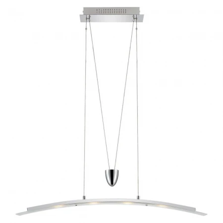 Подвесной светодиодный светильник Globo Patricio 6823-4Z