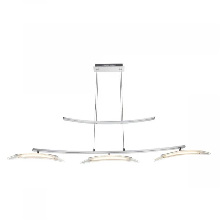 Подвесной светодиодный светильник Globo Valeria 67102-3H