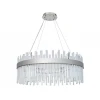 Подвесной светодиодный светильник Ambrella light Traditional TR5011 Подвесной светодиодный светильник Ambrella light Traditional TR5011