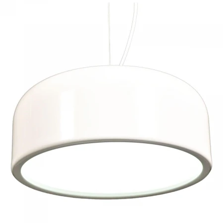 Подвесной светильник Lumina Deco Scudo LDP 8369 WT