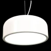 Подвесной светильник Lumina Deco Scudo LDP 8369 WT Подвесной светильник Lumina Deco Scudo LDP 8369 WT