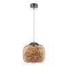 Подвесной светодиодный светильник Lumina Deco Daisy LDP 6823-300 CHR+AMB