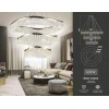 Подвесной светодиодный светильник Ambrella light Traditional TR49731 Подвесной светодиодный светильник Ambrella light Traditional TR49731
