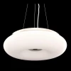 Подвесной светильник Lumina Deco Biante LDP 1104-500