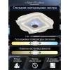 Потолочный светодиодный светильник Natali Kovaltseva Led Lamps 81067 Потолочный светодиодный светильник Natali Kovaltseva Led Lamps 81067
