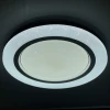 Потолочный светодиодный светильник Profit Light 2162/350 WH+CR RGB