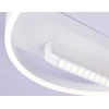 Потолочный светодиодный светильник Ambrella light Comfort LineTech FL51457