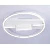 Потолочный светодиодный светильник Ambrella light Comfort LineTech FL51459