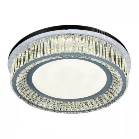Потолочный светодиодный светильник Lumina Deco Cozza DDC 6966-600