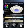 Потолочный светодиодный светильник Natali Kovaltseva High-Tech Led Lamps 82034 Потолочный светодиодный светильник Natali Kovaltseva High-Tech Led Lamps 82034