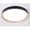 Потолочный светодиодный светильник Ambrella light черный/светлое дерево FZ1326