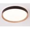 Потолочный светодиодный светильник Ambrella light черный/светлое дерево FZ1326