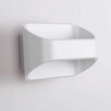 Настенный светодиодный светильник DesignLed GW PIR 2 GW-A720-5-WH-NW 001807