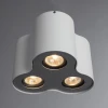 Потолочный светильник Arte Lamp Falcon A5633PL-3WH Потолочный светильник Arte Lamp Falcon A5633PL-3WH