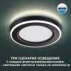 Встраиваемый светильник Novotech SPOT NT23 359015