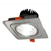 Встраиваемый светодиодный светильник Lumina Deco Fostis LDC 8064-7W SL