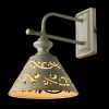 Бра Arte Lamp Kensington A1511AP-1WG Бра Arte Lamp Kensington A1511AP-1WG