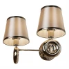 Бра iLamp Brooklyn W2401-2 Nickel Бра iLamp Brooklyn W2401-2 Nickel