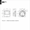 Встраиваемая светодиодная подсветка IEK Brite ПЛ20-БрЧ черная BR-FL20-K02