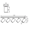 Спот Kanlux EVALO EL-5I B-SR 35689