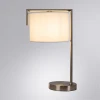 Настольная лампа Arte Lamp Aperol A5031LT-1SS