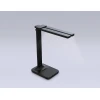 Настольная светодиодная лампа Ambrella light Desk DE491