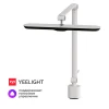 Настольная лампа Yeelight LED Vision Desk Lamp V1 Pro YLTD13YL