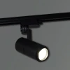 Трековый светильник Reluce 06612-9.3-001QY LED12W BK Трековый светильник Reluce 06612-9.3-001QY LED12W BK