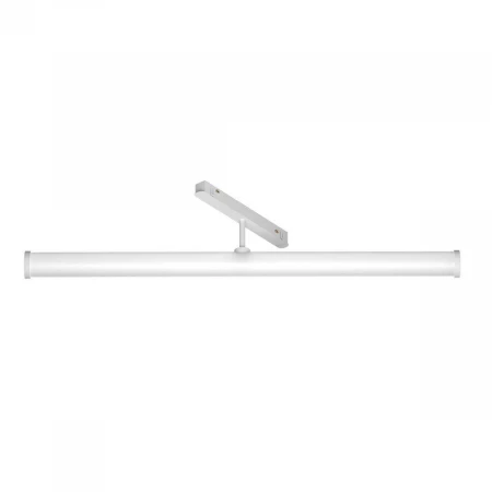 Трековый светодиодный светильник Maytoni Technical Larc TR086-2-25W4K-W