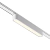Трековый светодиодный светильник для низковольтного шинопровода Novotech Shino Smal 359081