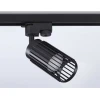 Трековый светильник Ambrella light Track System GL5158