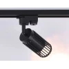 Трековый светильник Ambrella light Track System GL5158