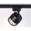 Трековый светильник Ambrella light Track System GL5349