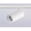 Трековый светодиодный светильник Ambrella light Track System GL3845