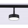 Трековый светодиодный светильник Ambrella light Track System GL3853