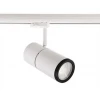 Трековый светодиодный светильник Deko-Light Pleione Focus 707068 Трековый светодиодный светильник Deko-Light Pleione Focus 707068