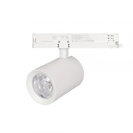 Трековый светодиодный светильник Arlight LGD-Nika-4TR-R100-30W White6000 031165