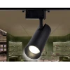 Трековый светодиодный светильник Ambrella light Track System GL5860