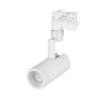 Трековый светодиодный светильник Arlight LGD-Zeus-4TR-R67-10W White6000 024603(1)