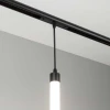 Трековый светодиодный светильник Arlight Mag-Orient-Tube-Hang-L500-7W Day4000 041595