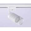 Трековый светильник Ambrella light Track System GL5157 Трековый светильник Ambrella light Track System GL5157